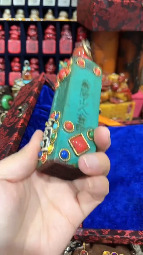 清仓清货好物分享