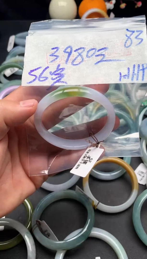 【闪购商品】定制翡翠未镶嵌毛货需精细抛光+多样性发货拍一发一