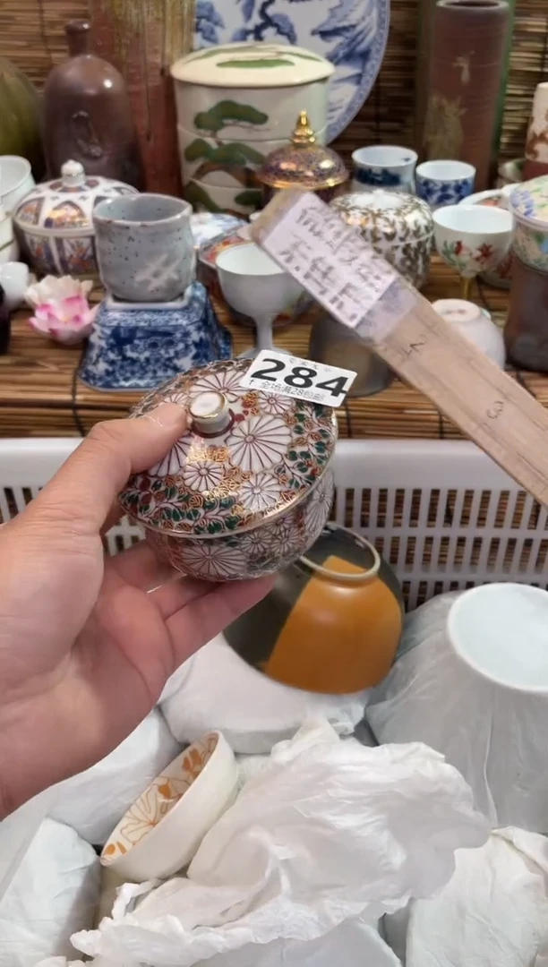 白*夭全场满28包邮，陶瓷茶具瓷器