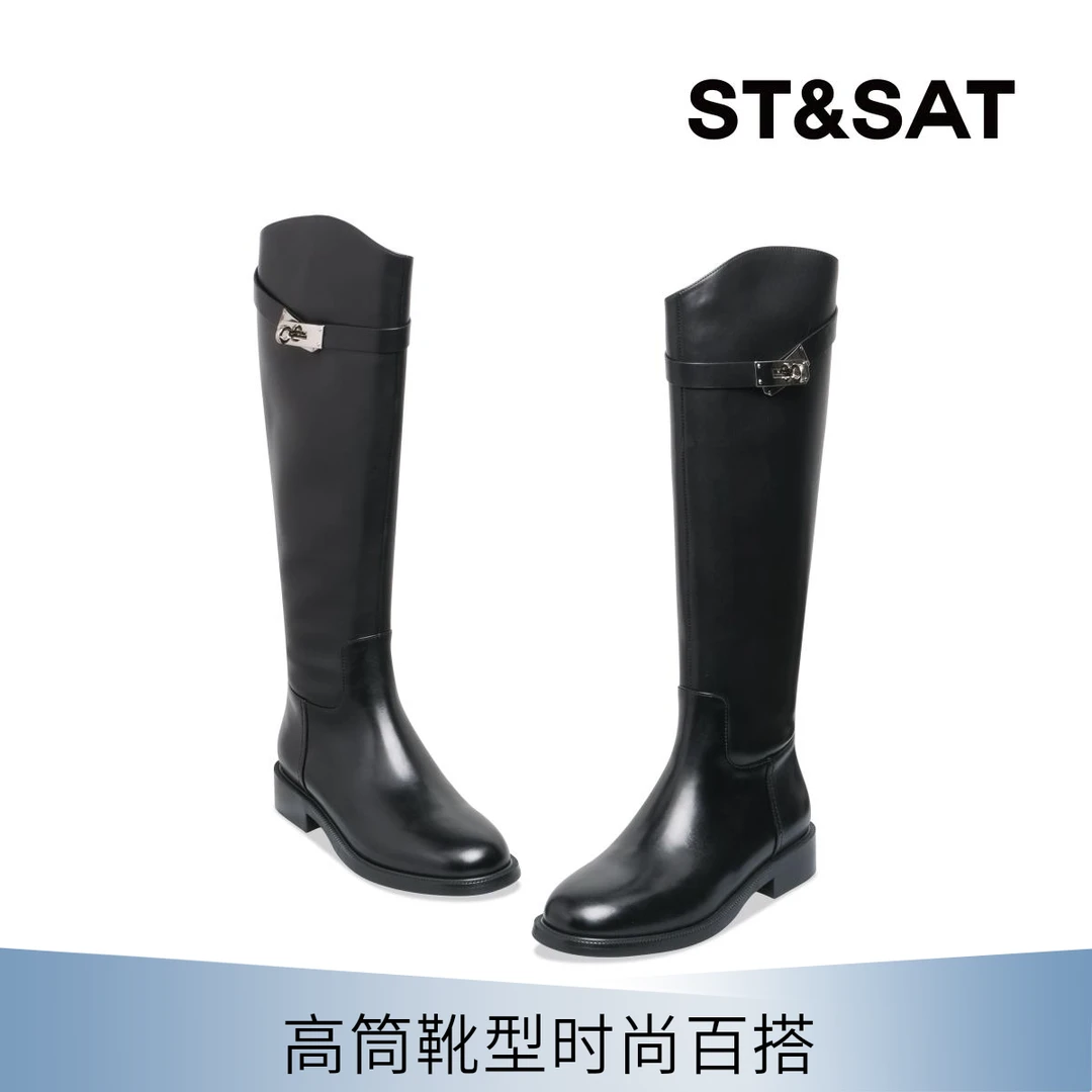 【铂金系列】星期六长筒今年女士靴厚底真皮黑色高筒骑士靴百搭长靴
