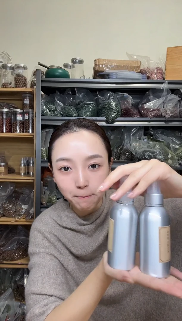 泥塑【降真香粉组合2瓶链接 新人勿拍！！！】