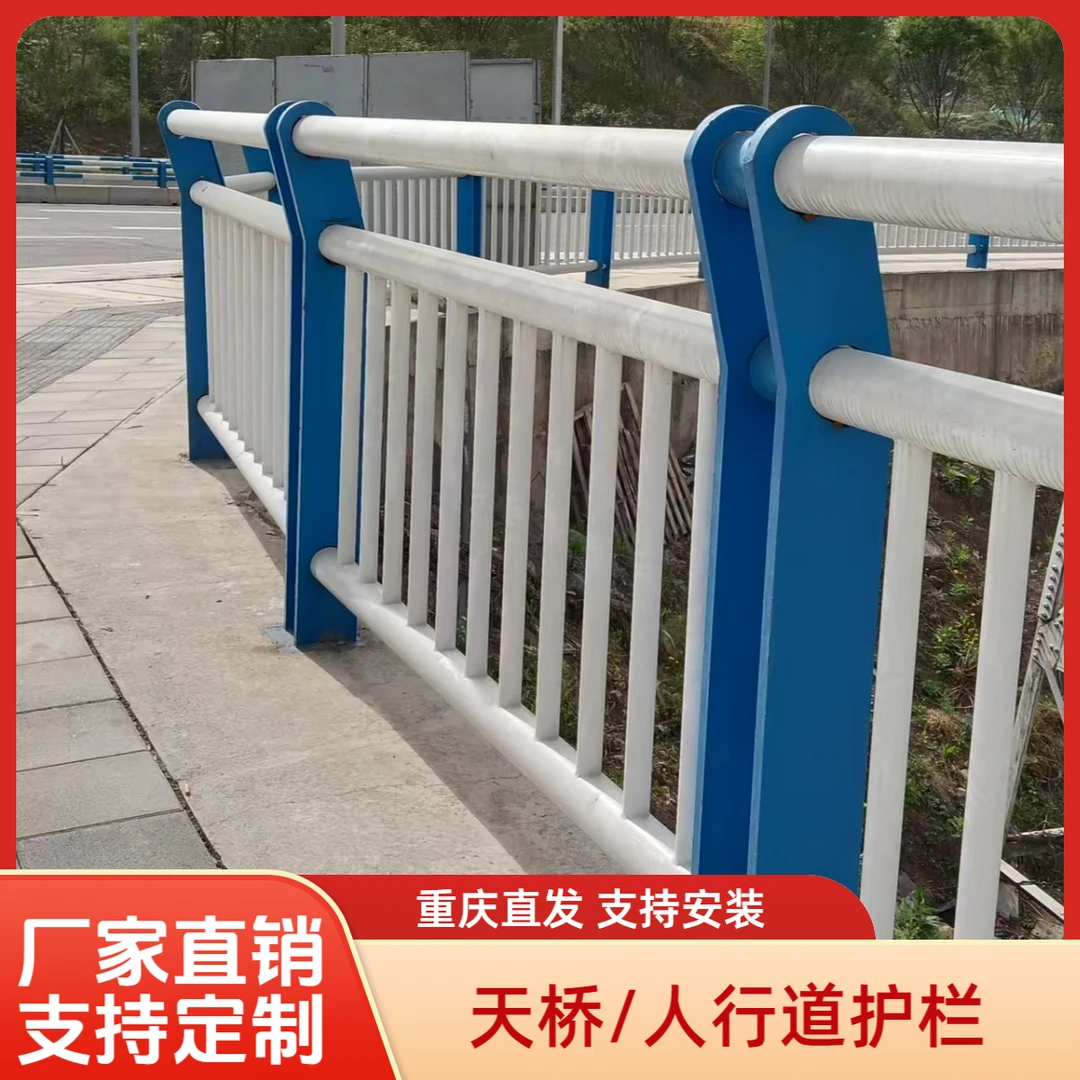 天桥人行道景观围栏高架桥防撞桥梁护栏不锈钢防护栏