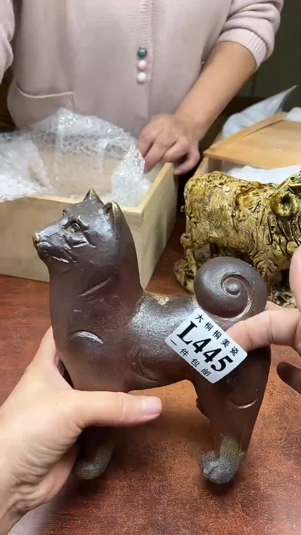 【闪购商品】杯大桐桐美瓷1号商品445