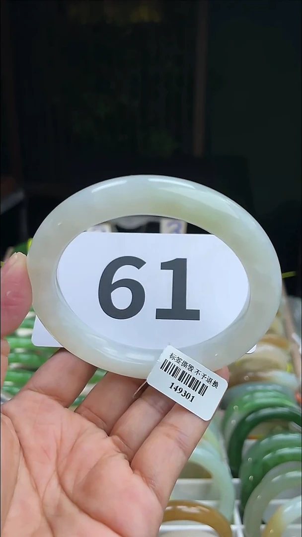 定制和田玉和田玉手镯