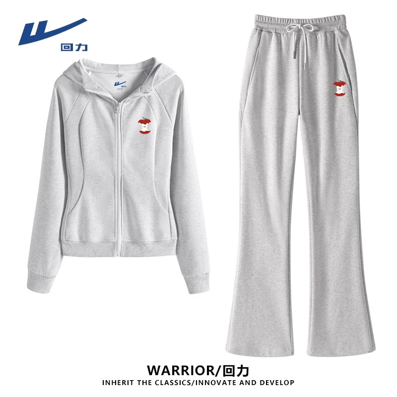 回力运动套装女款2025新款春秋款开衫卫衣微喇裤休闲穿搭一整套X
