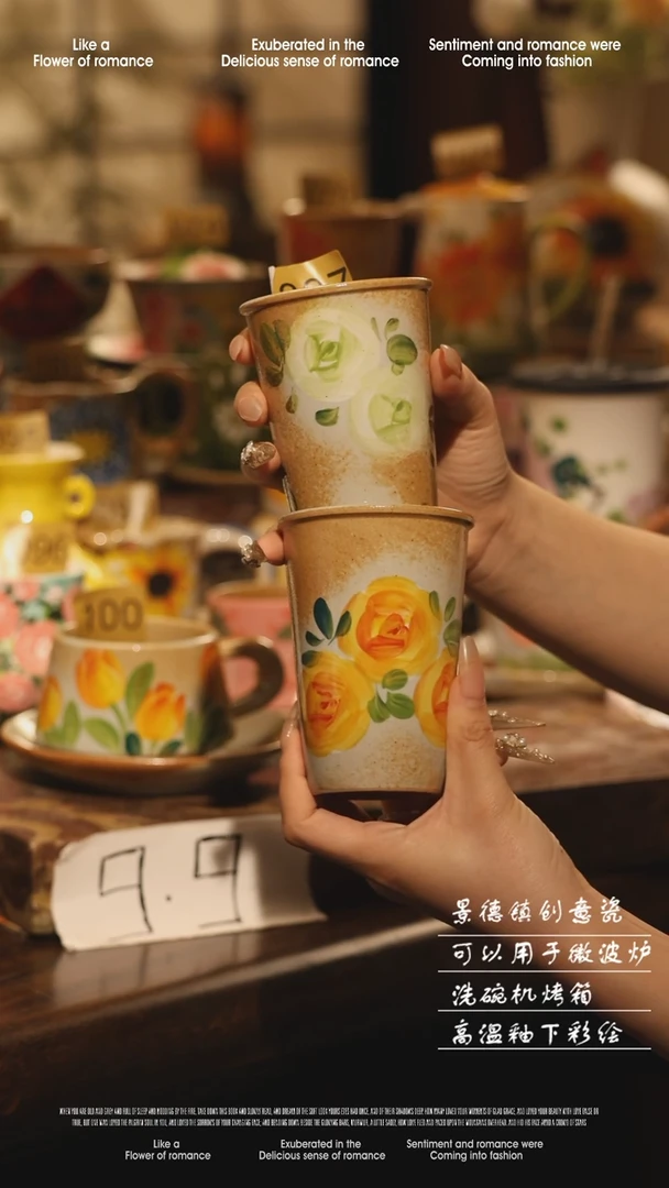陶瓷一对景德镇高温手绘釉下彩设计师款式