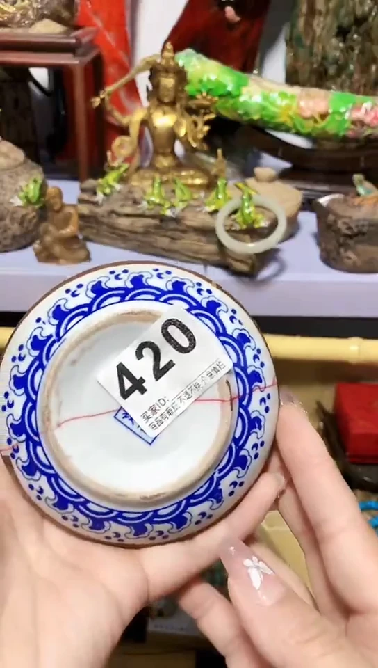 略*略瓷器瓷器瓷器瓷器