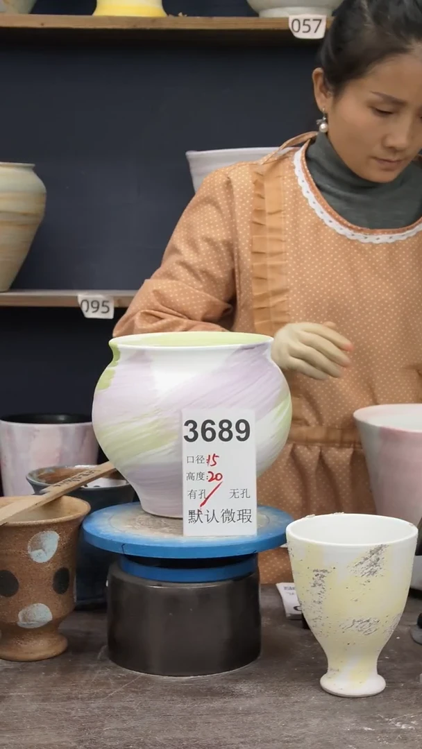 景德镇花盆默认微瑕3689