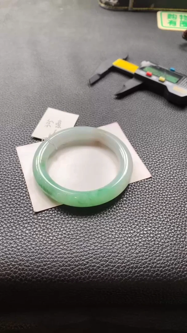 未镶嵌手镯翡翠55.5-10.6-10.1