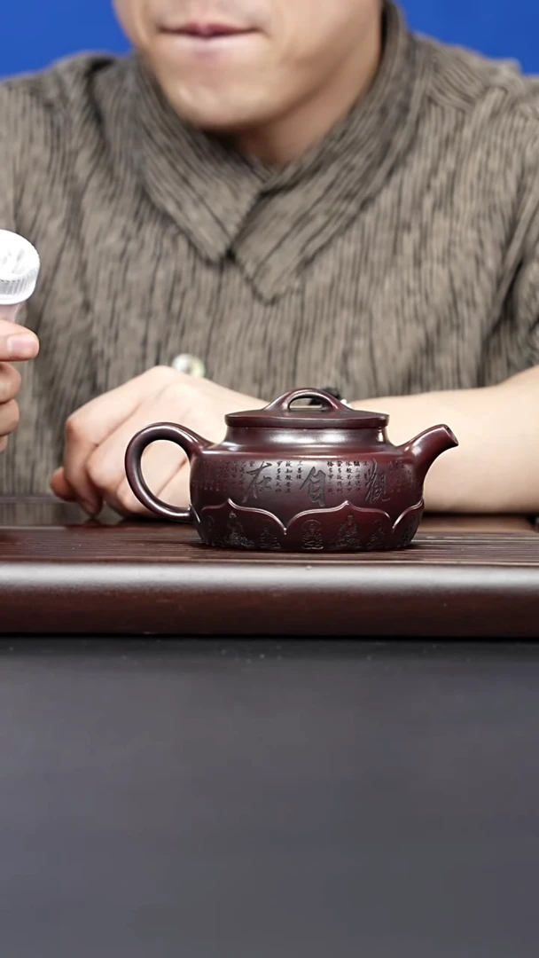 茶壶紫砂宜兴紫砂 宝莲壶铁血红纱 胡鸣凤