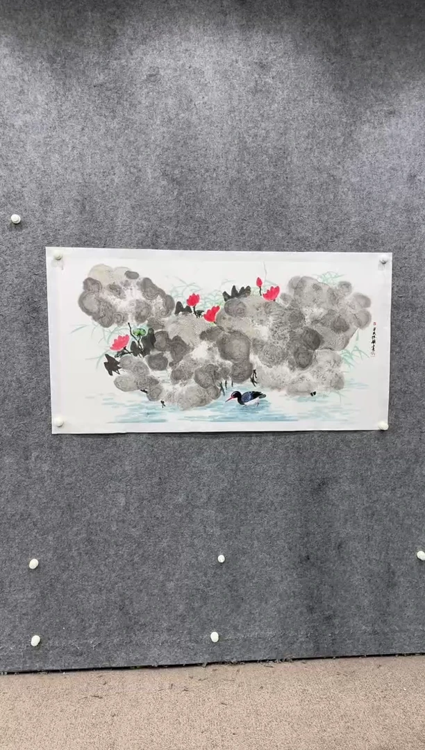 【闪购商品】国画pmb不二轩旗舰店国画23