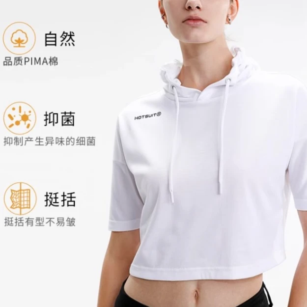 【重磅PIMA棉】6022 5001 女套头运动上衣休闲夏季透气跑步户外