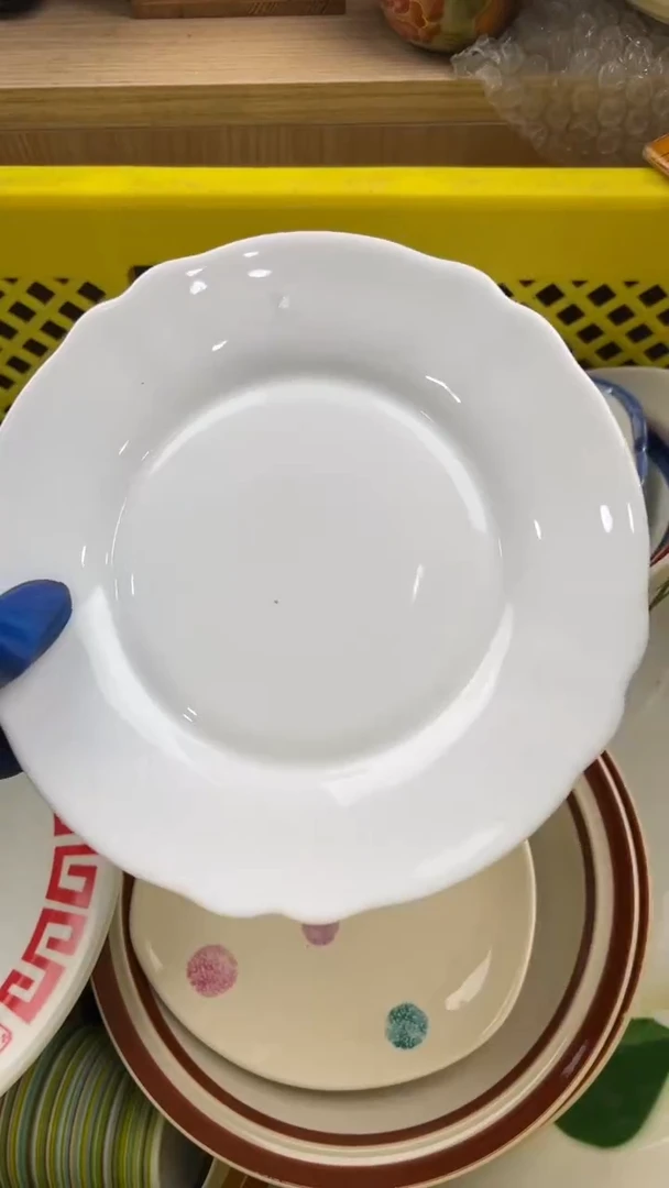 928默认微瑕，满20元包邮