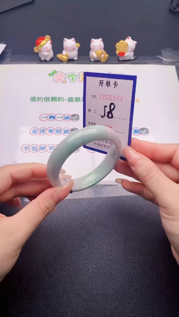 翡翠手镯未镶嵌翡翠手镯未镶嵌