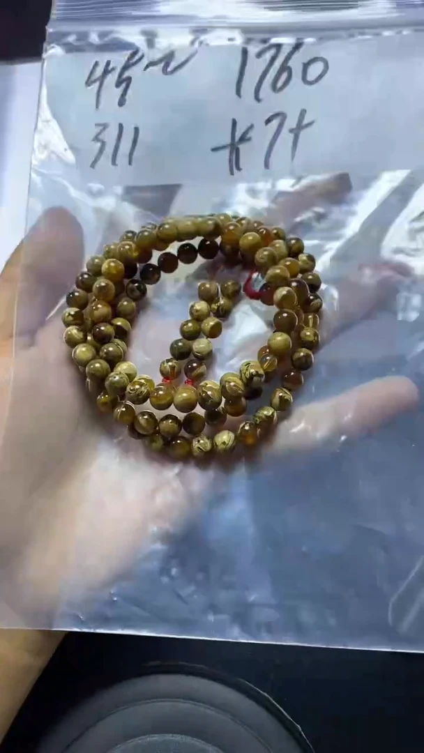 未镶嵌琥珀手链8888888888