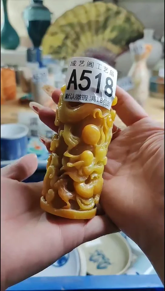 瓷片瓷片瓷片瓷片瓷片