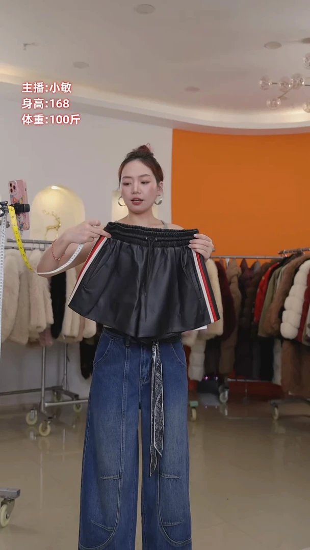 女士真皮皮裤闪购21 腰围66