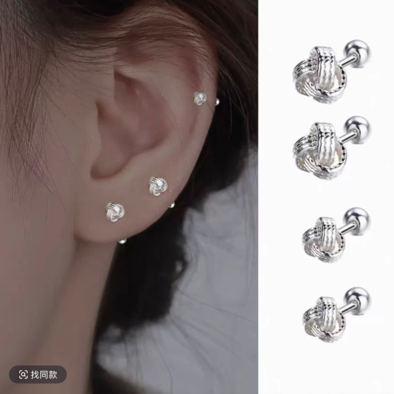 合金耳饰 【双11专享】如意结耳环耳钉高级感气质时尚百搭耳钉