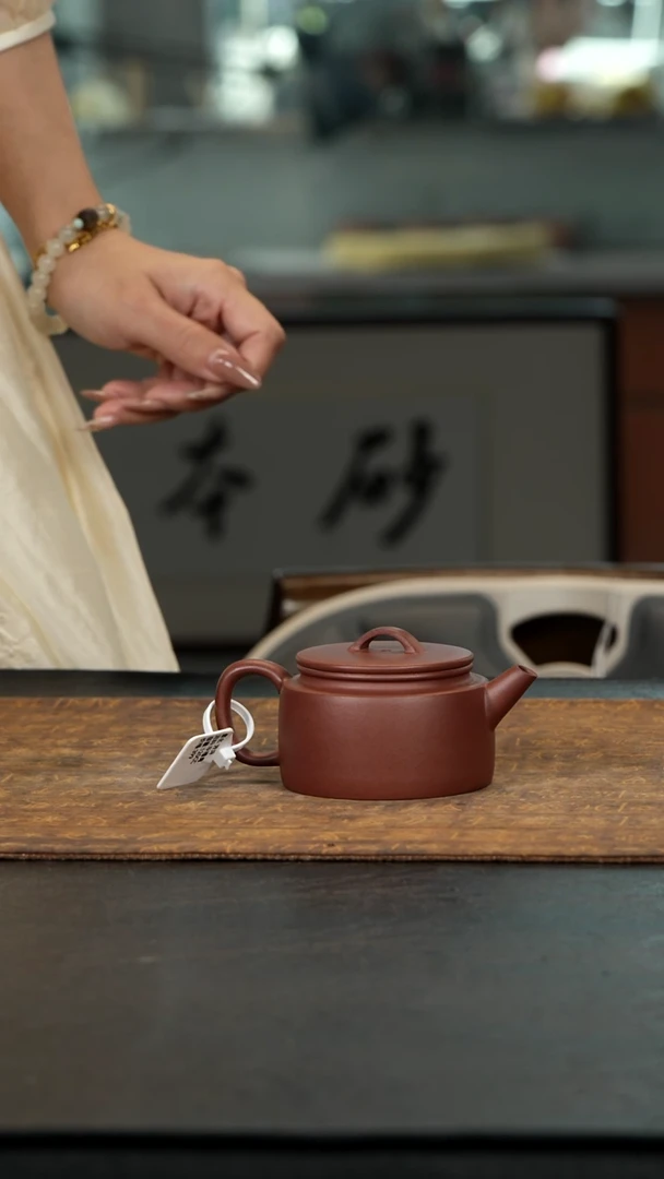 茶壶紫砂芳坪中槽青120cc