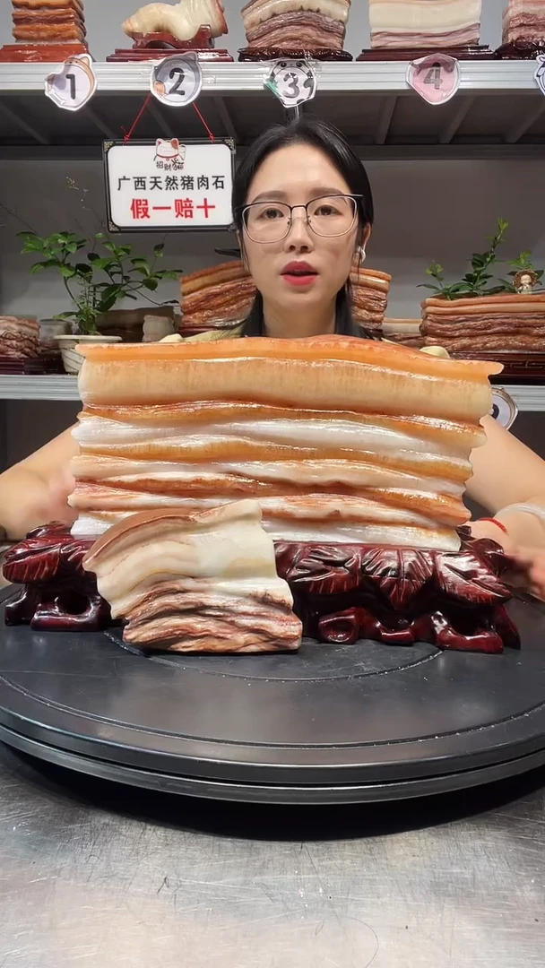 石材天然石材柳州猪肉石26-18-6.3