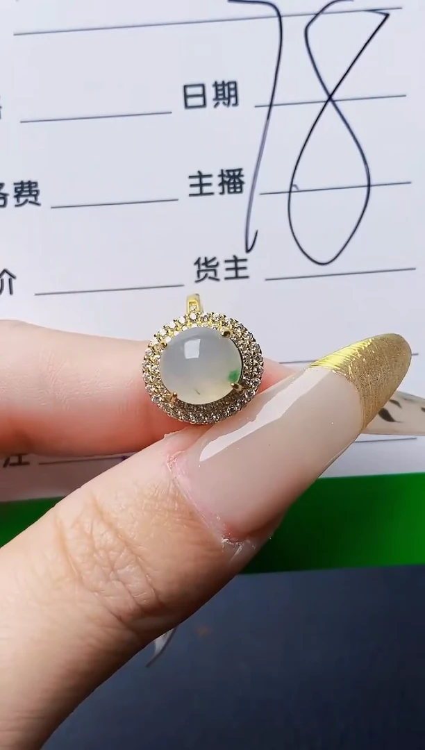 银S925镶嵌戒指翡翠3187