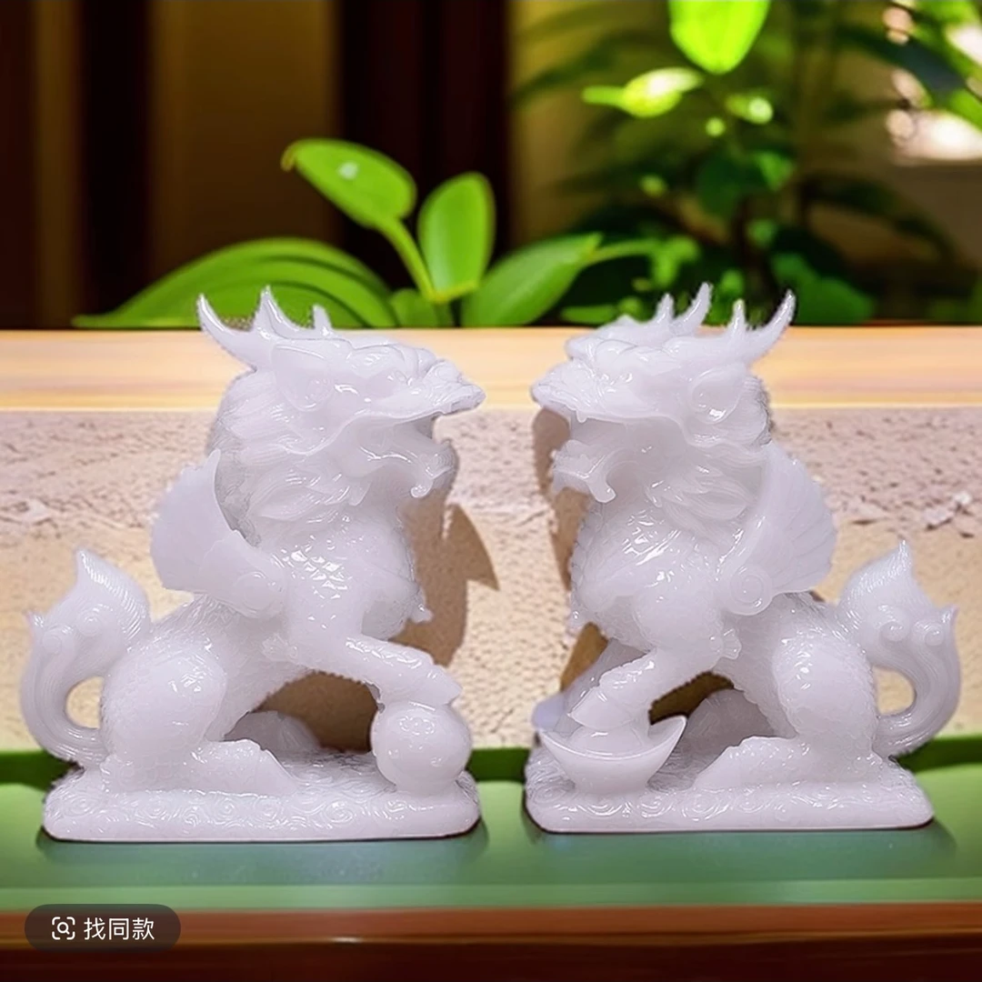 白玉色麒麟摆件一对招财家居客厅装饰品乔迁开业礼品中式     SPS