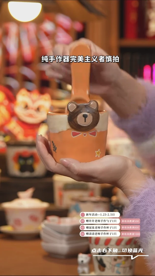 【闪购商品】杯子H011创意手绘陶瓷水杯