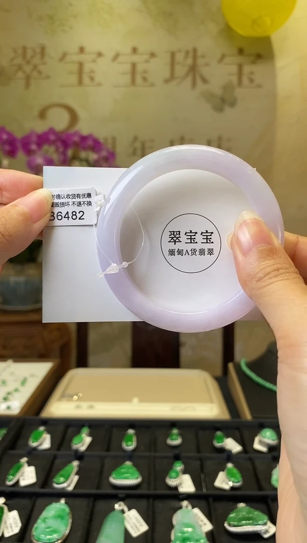 未镶嵌手镯翡翠潮*D6482 正圈56 含运营费