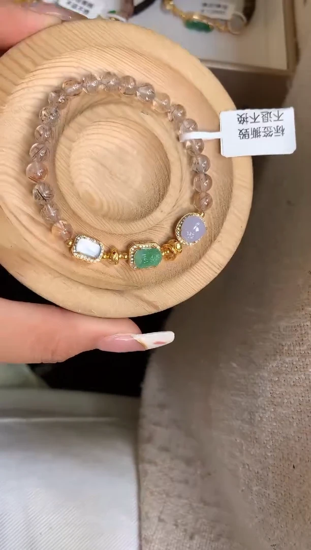 银S925镶嵌手串翡翠手串