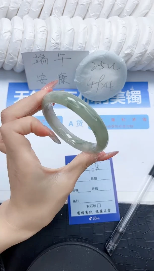 石英质玉手镯未镶嵌168-56.3