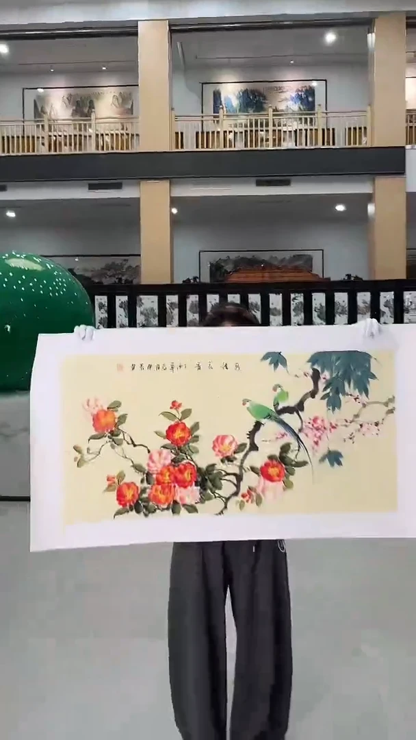 国画34国立书画艺术馆张继春老师作品