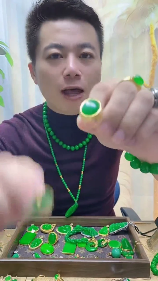 14K金镶嵌戒指翡翠翡翠戒指