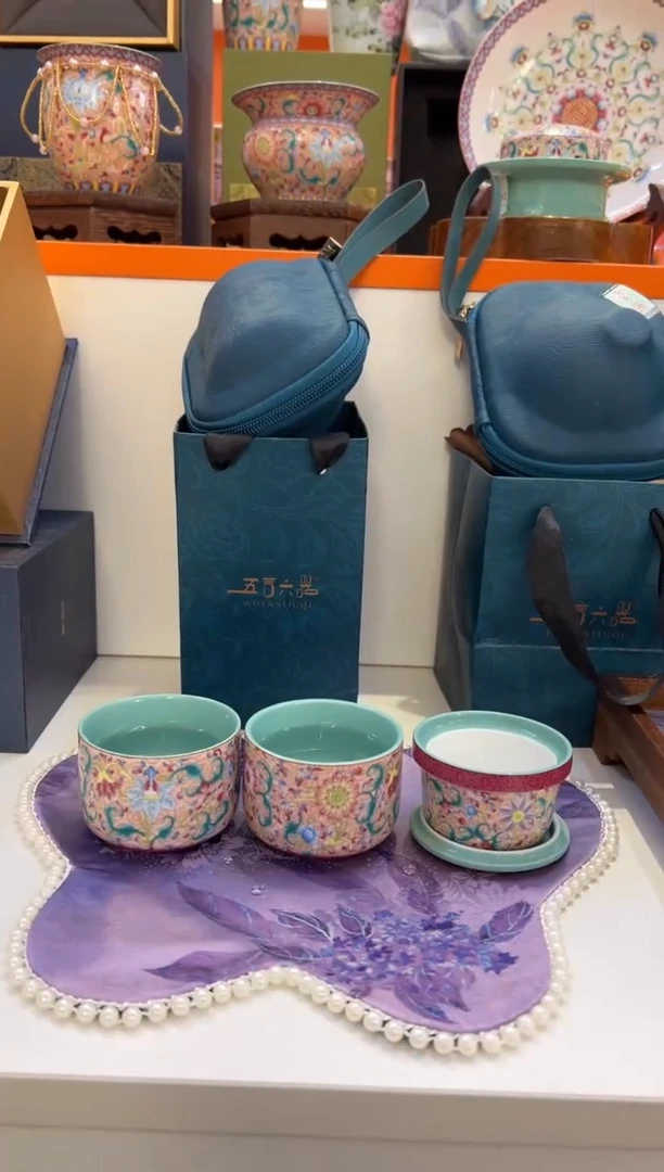 瓷片小乔闪购链接