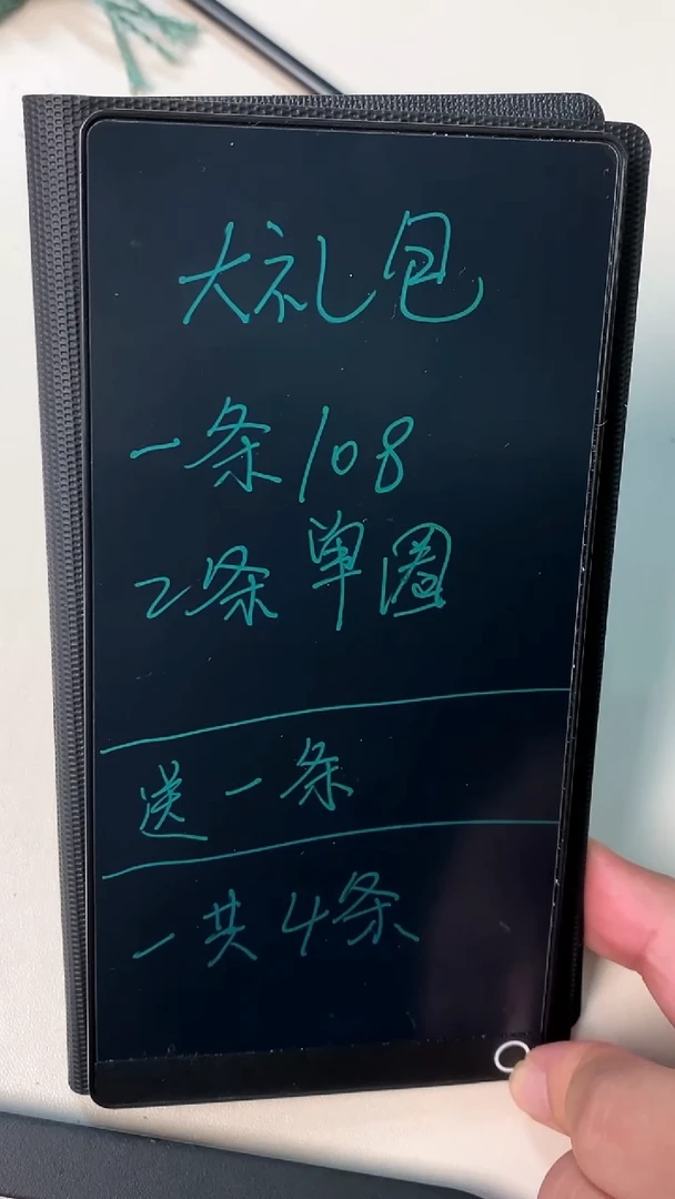 金刚菩提吊坠5555555555555555