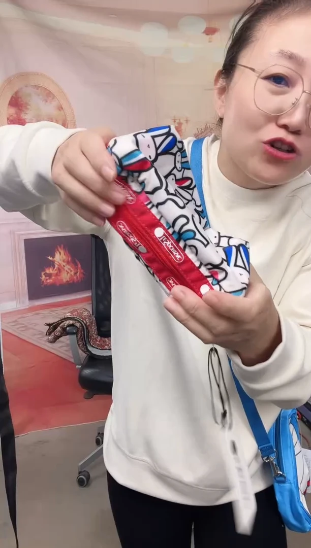 你好你好你好你好