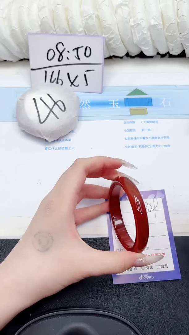 未镶嵌手镯石英质玉329-56