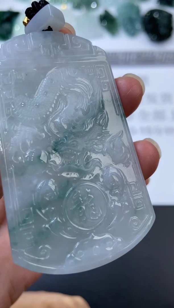 未镶嵌挂件翡翠379002   多人