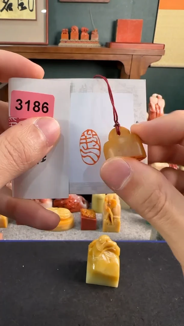 【闪购商品】青田石印石编号编号3186