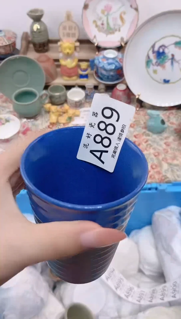 瓷片P***a                A889