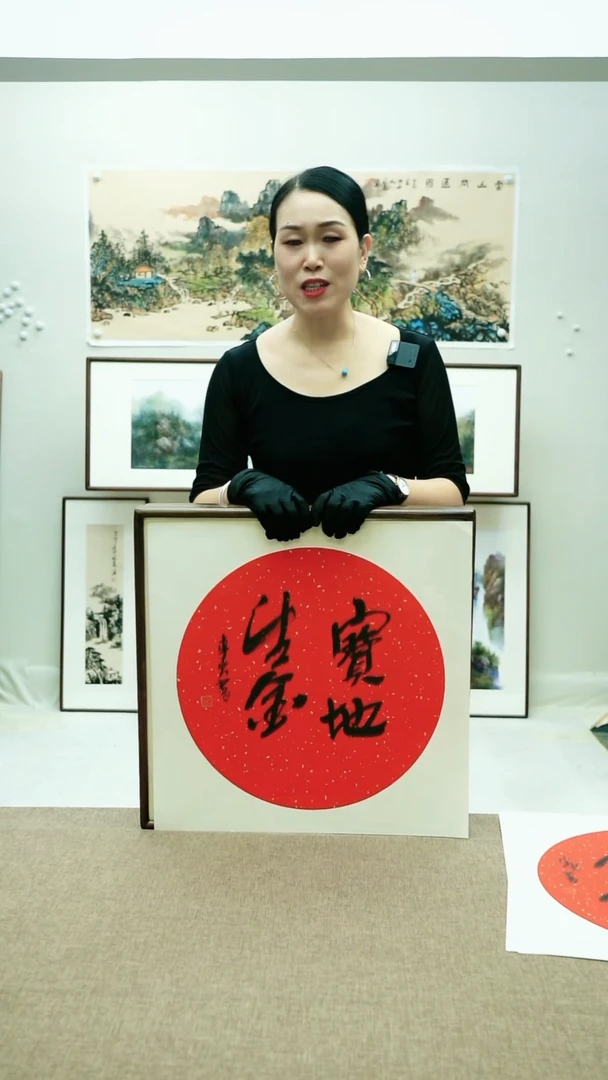 国画52*52李芹手绘墨宝带框