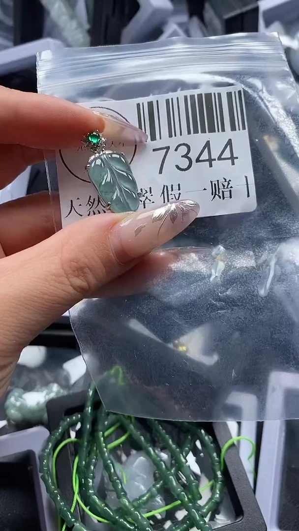 吊坠(不含链)未镶嵌翡翠7344
