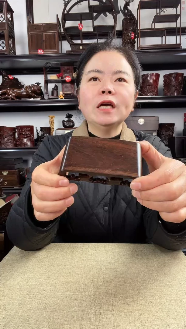 木3057老李红木工艺品