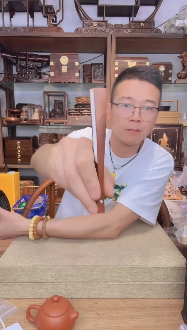 乌木类书架468黄花梨4.5寸折扇