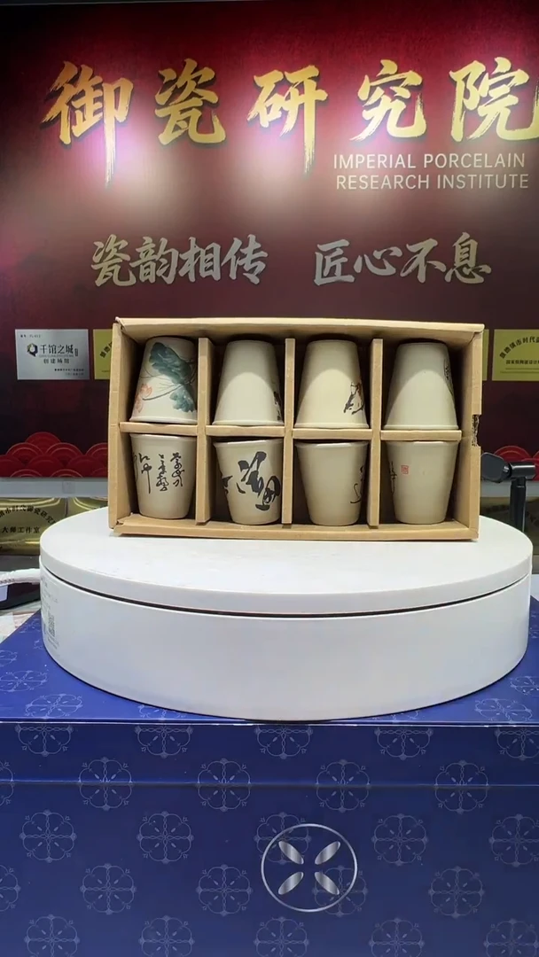 瓶景德镇陶瓷手工手绘O1