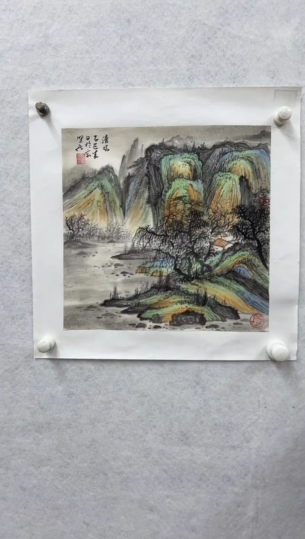 国画20书画作品欣赏