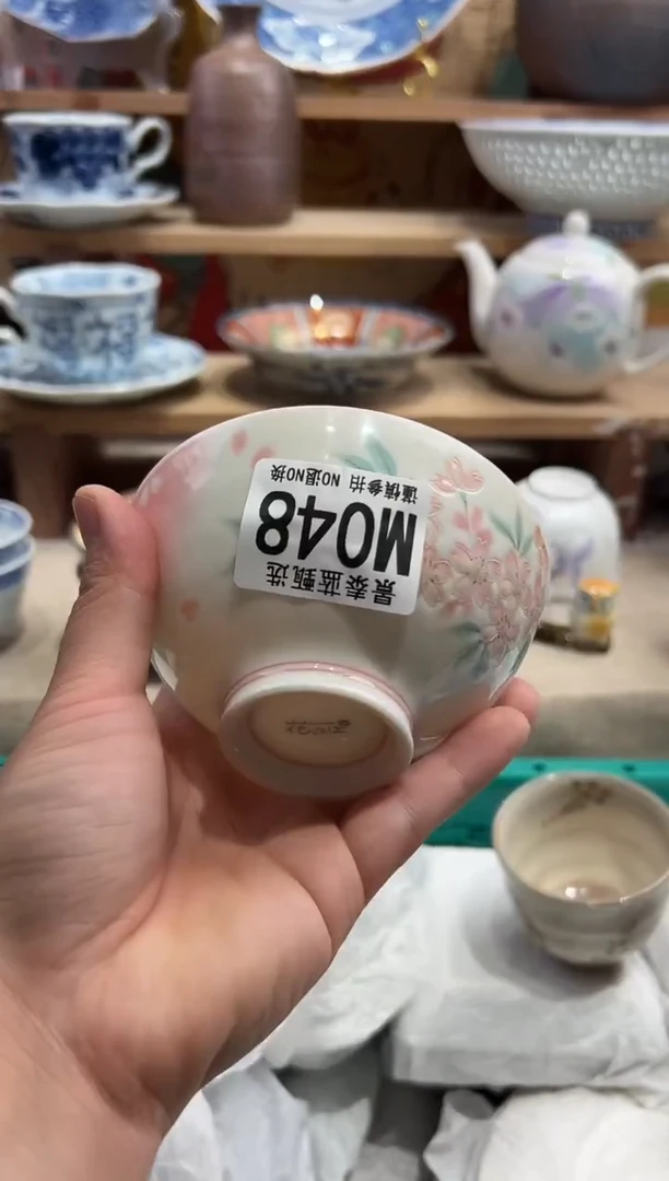 瓷片          M048