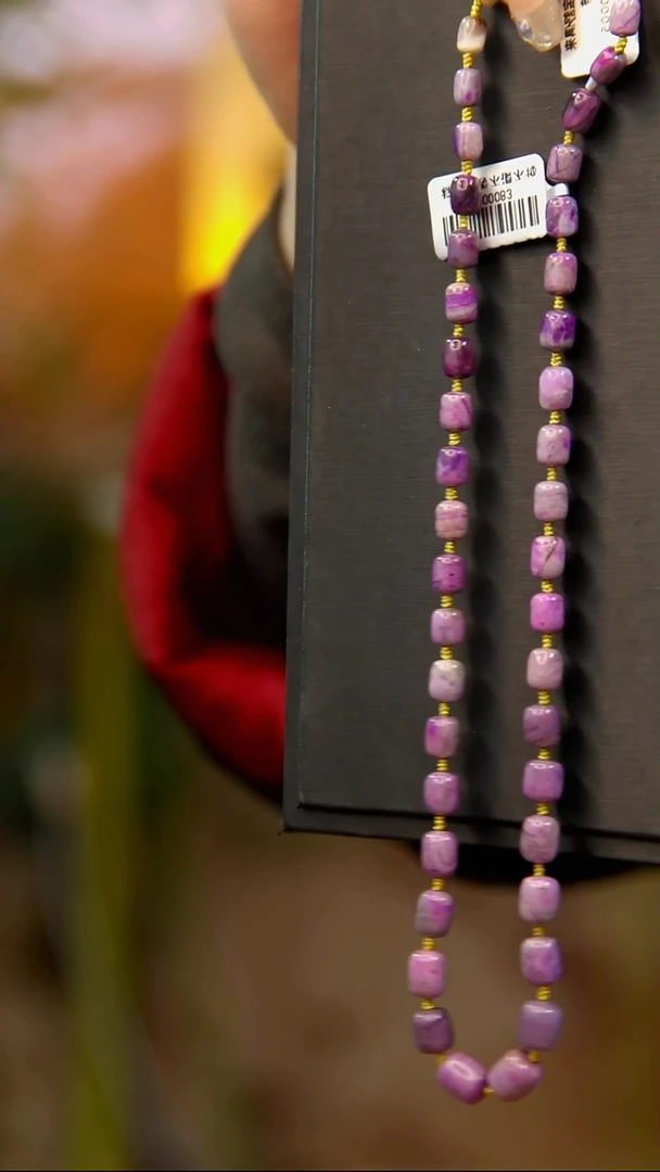 苏纪石（舒俱来）未镶嵌项链150号桶珠项链