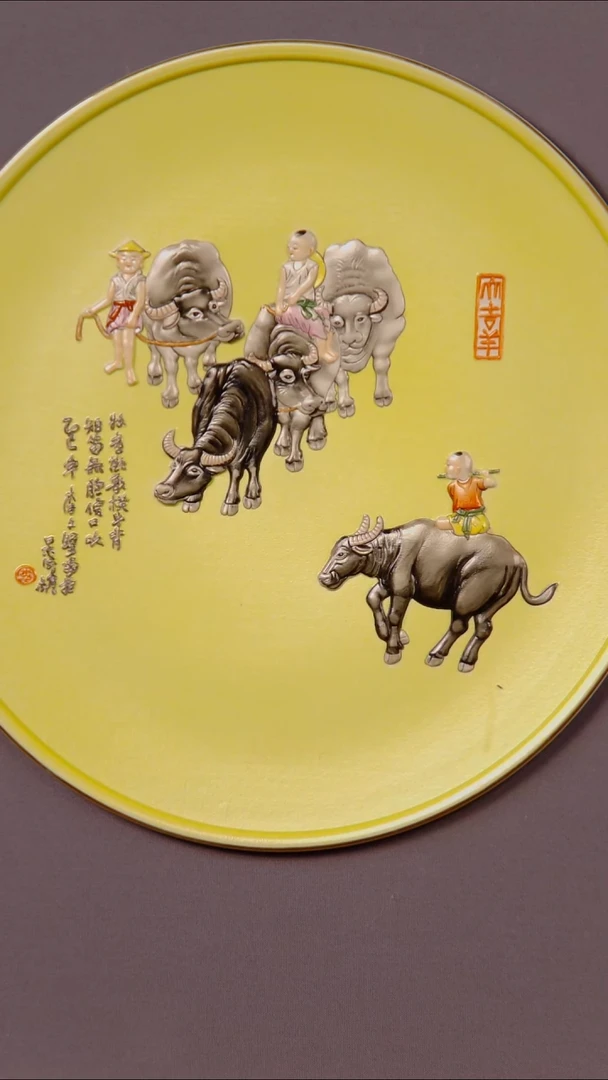 摆件瓷片景德镇陶瓷 摆件r675