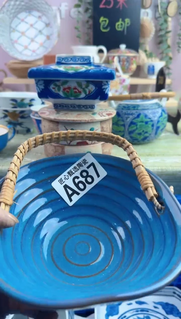 瓷片水**花       A687