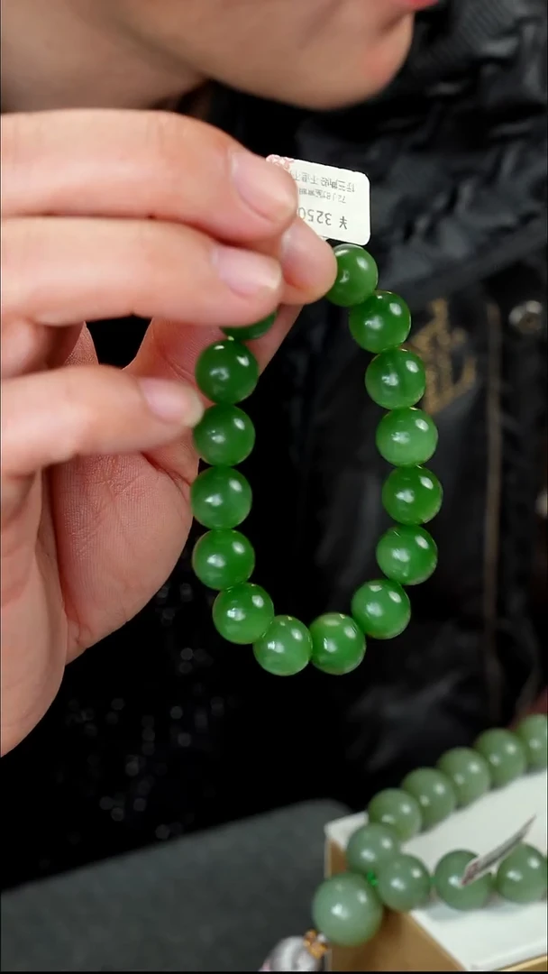 未镶嵌手串和田玉（碧玉）卡13mm16珠手串